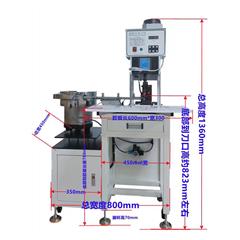 振動盤端子機（常規(guī)機型）